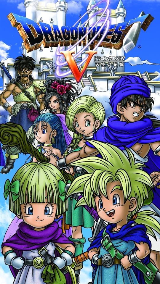 ドラゴンクエスト　非売品　天空の花嫁　壁紙 ドラゴンクエスト非売品天空の花嫁壁紙